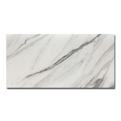 ΠΛΑΚΑΚΙ MARMI CARRARA Bianco 35,5x71cm