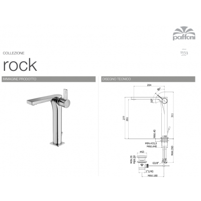 Μπαταρία Πάγκου Υψηλή ROCK 081CR3 PAFFONI χρωμέ