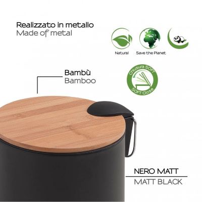 Χαρτοδοχείο KENTA Natural-Negro Mate 1409 