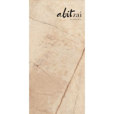 ΠΛΑΚΑΚΙ PIETRA DI SERRENTI Beige 60x120cm Rett. 